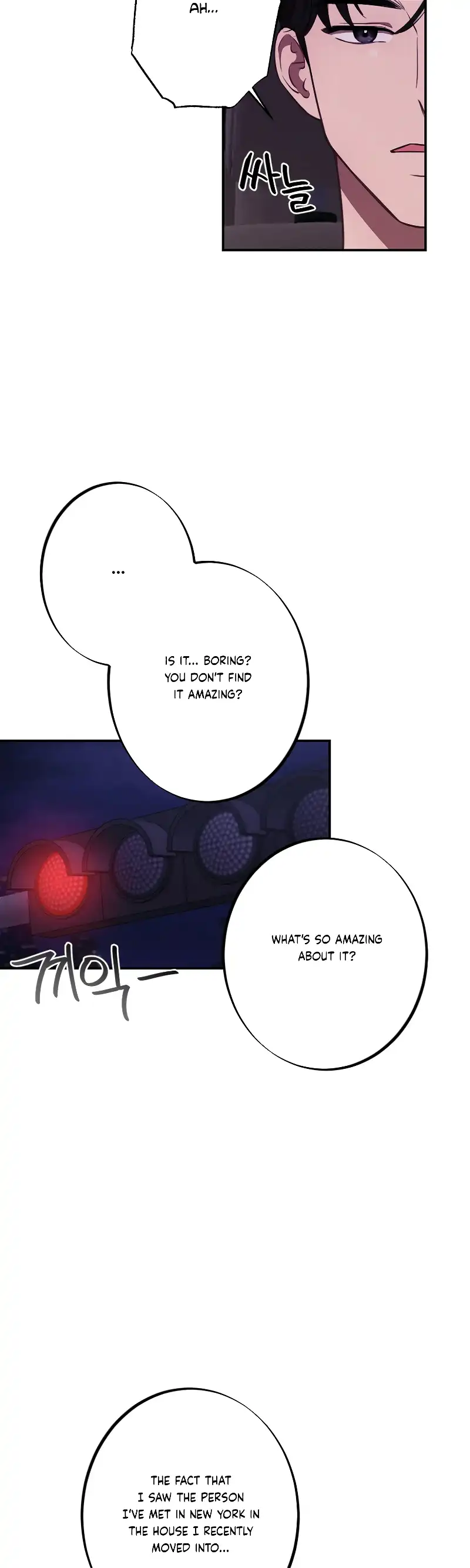 More! Intimate Connection Chapter 14 - page 14