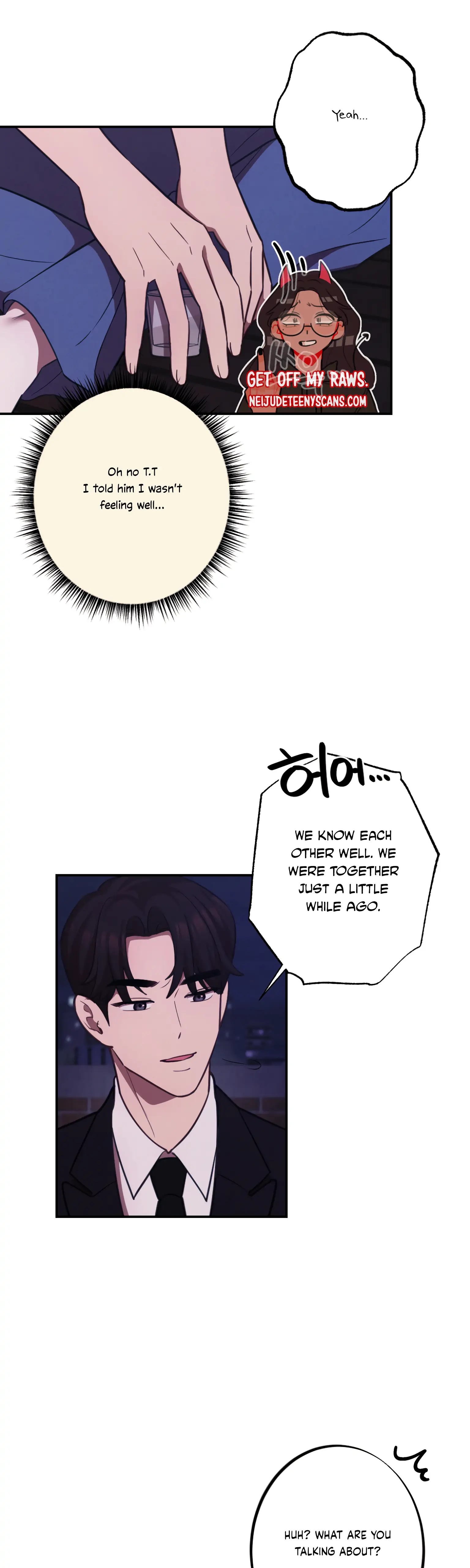 More! Intimate Connection Chapter 16 - page 24