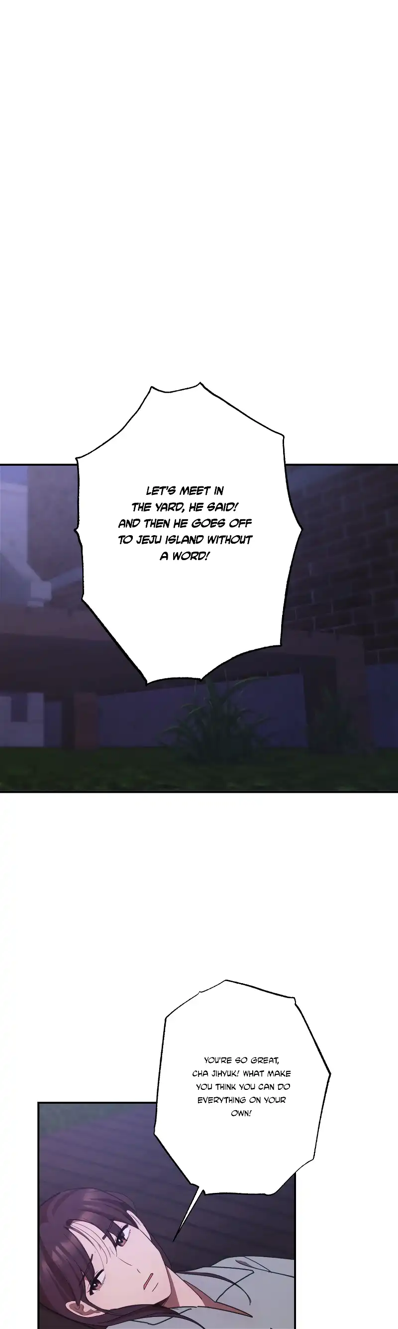 More! Intimate Connection Chapter 22 - page 27