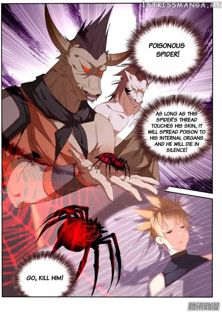 Demon Spirit Seed Manual chapter 255 - page 6