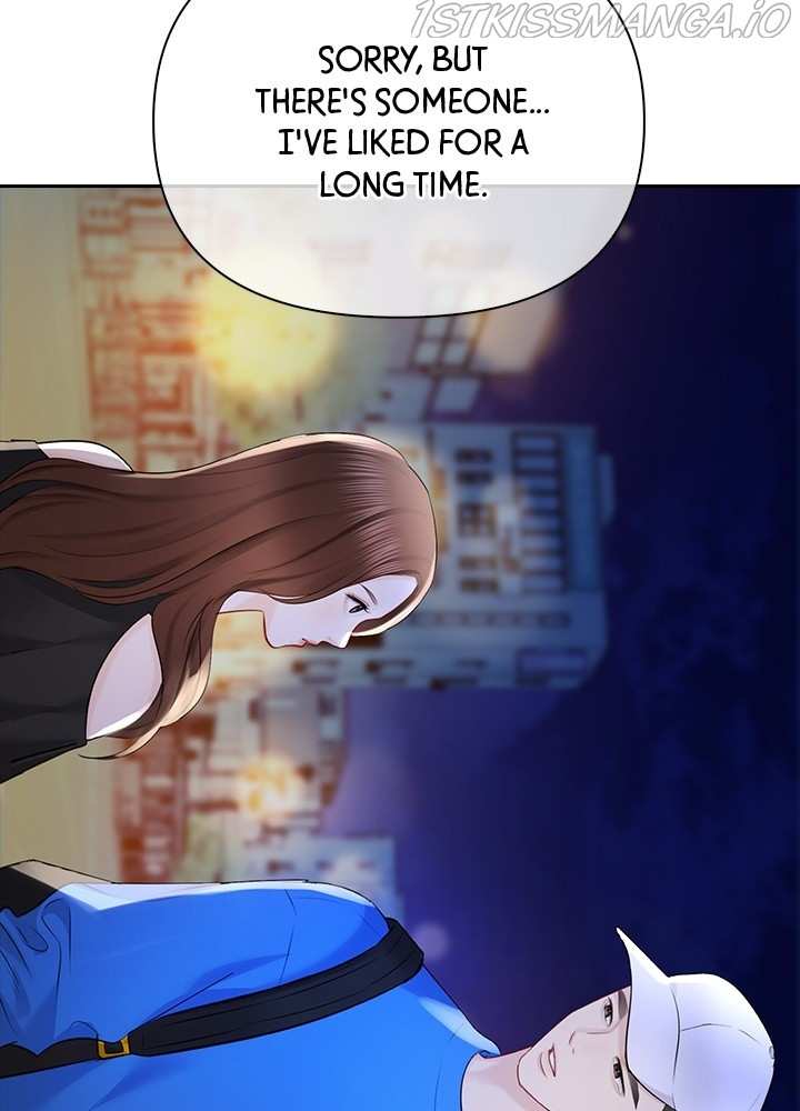 Date First, Love Later Chapter 52 - page 85