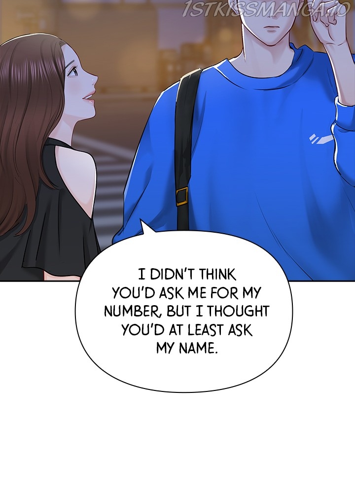 Date First, Love Later Chapter 51 - page 77