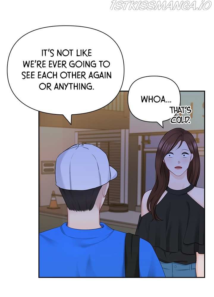 Date First, Love Later Chapter 51 - page 78