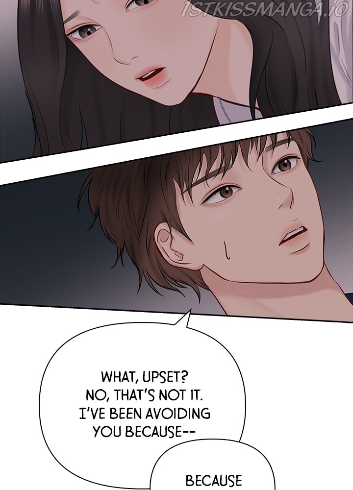 Date First, Love Later Chapter 51 - page 8