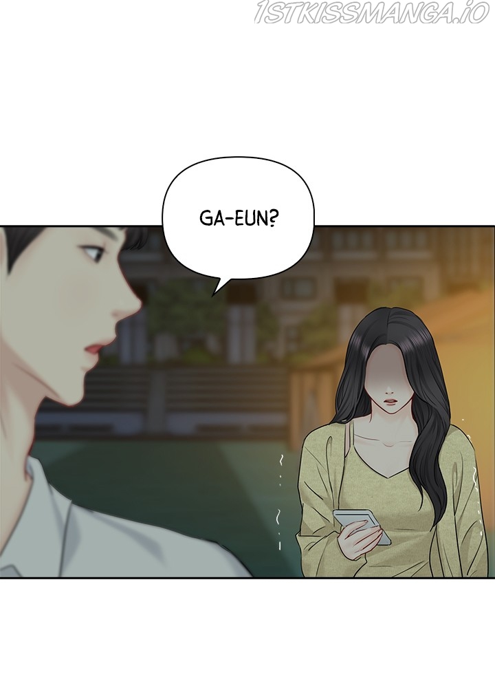 Date First, Love Later Chapter 42 - page 41