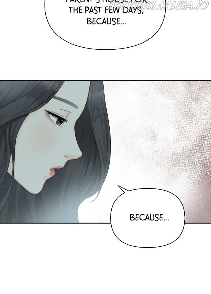 Date First, Love Later Chapter 42 - page 7