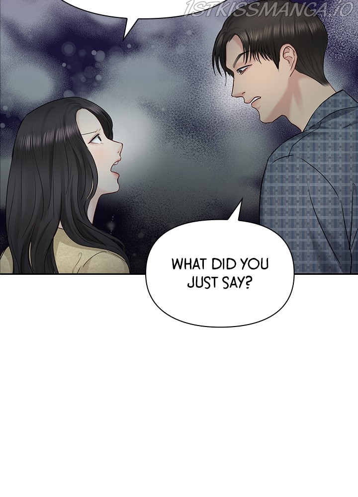 Date First, Love Later Chapter 42 - page 79