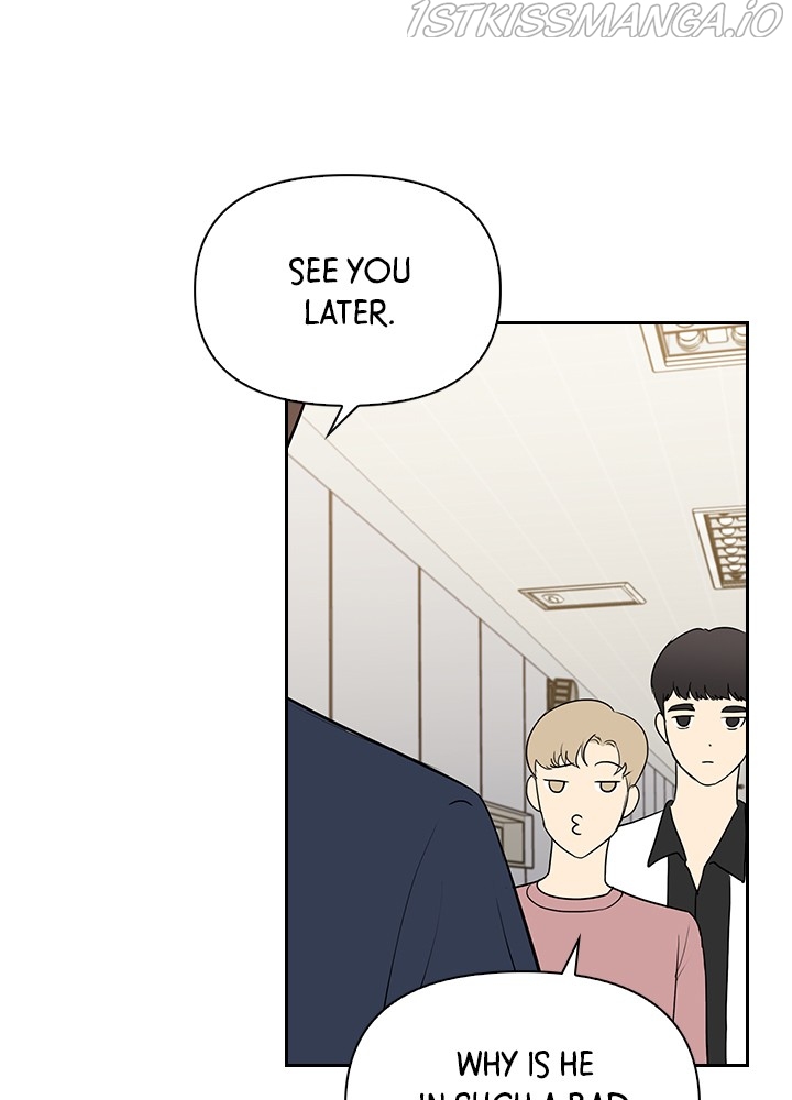 Date First, Love Later Chapter 40 - page 84