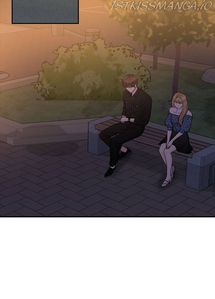 Date First, Love Later Chapter 39 - page 60