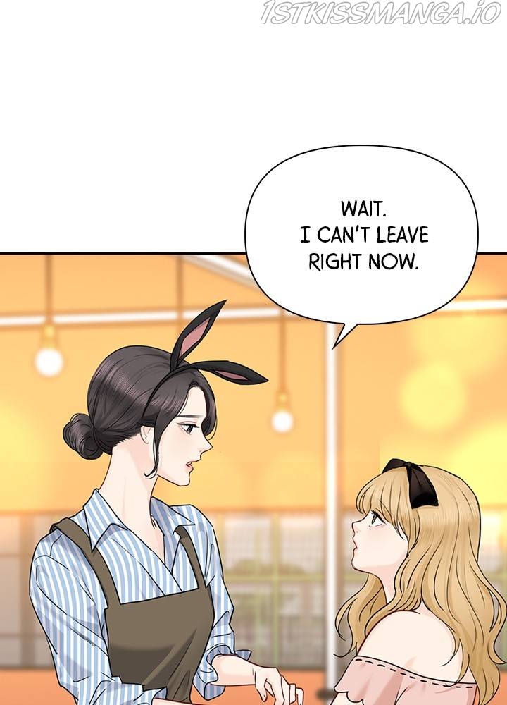 Date First, Love Later Chapter 38 - page 8