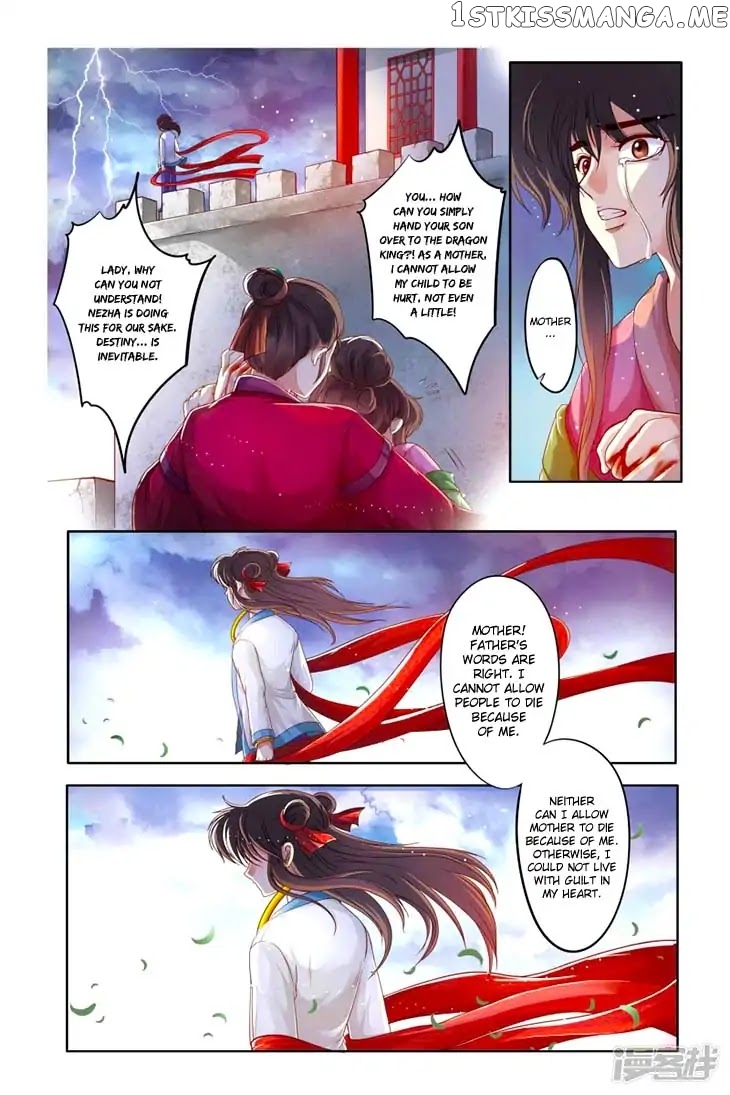 Tale Of Nezha chapter 20 - page 11