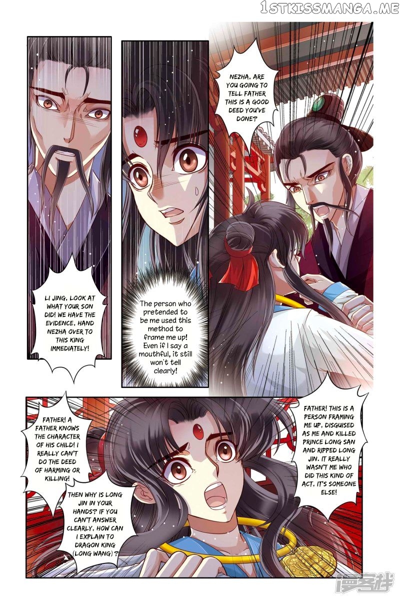 Tale Of Nezha chapter 19 - page 22