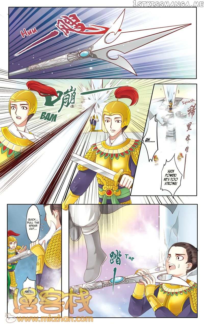 Tale Of Nezha chapter 16 - page 6
