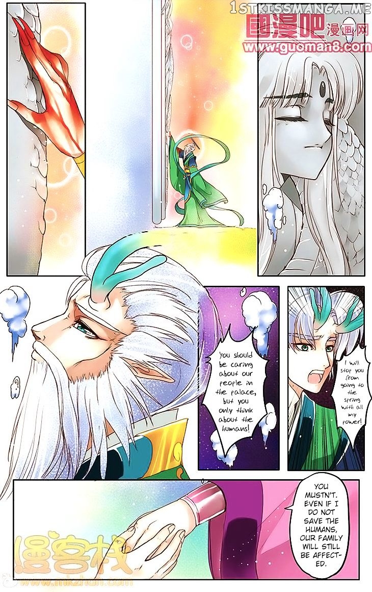 Tale Of Nezha chapter 14 - page 16