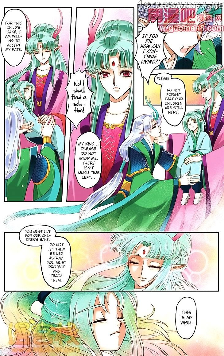 Tale Of Nezha chapter 14 - page 17