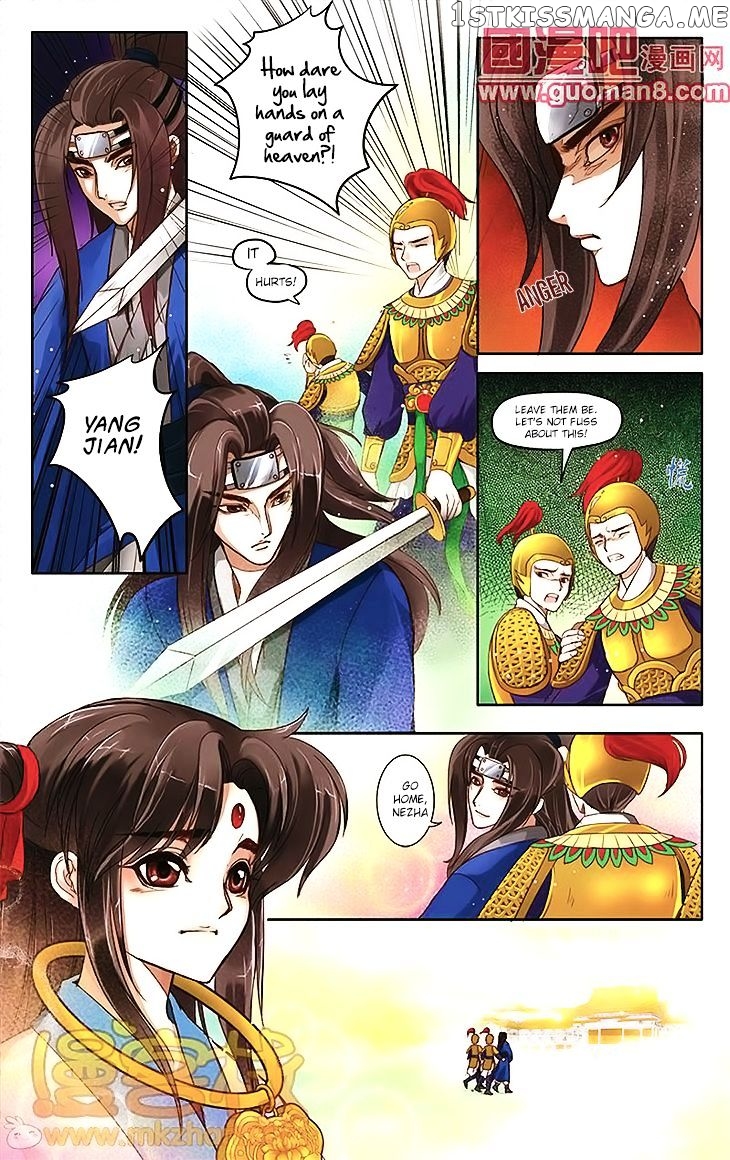 Tale Of Nezha chapter 14 - page 6