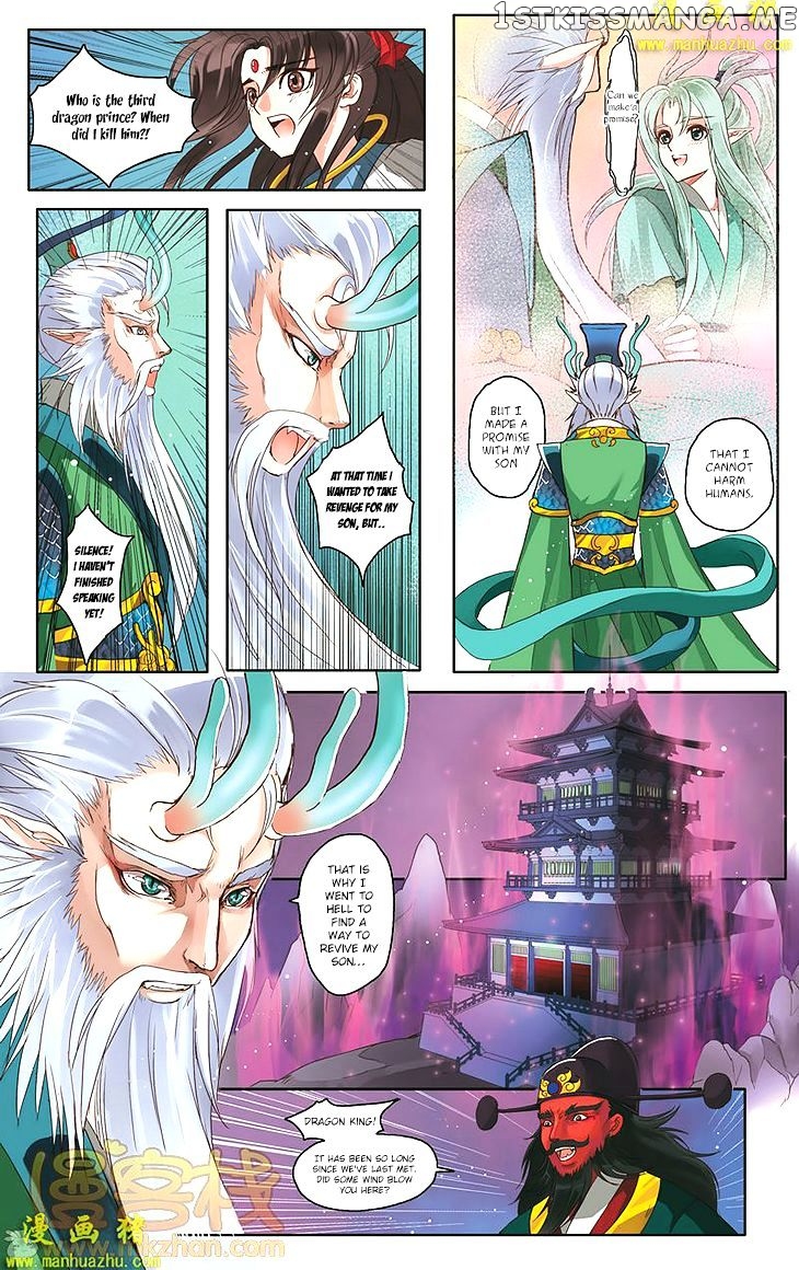 Tale Of Nezha chapter 13 - page 13