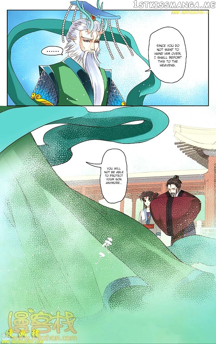 Tale Of Nezha chapter 13 - page 22