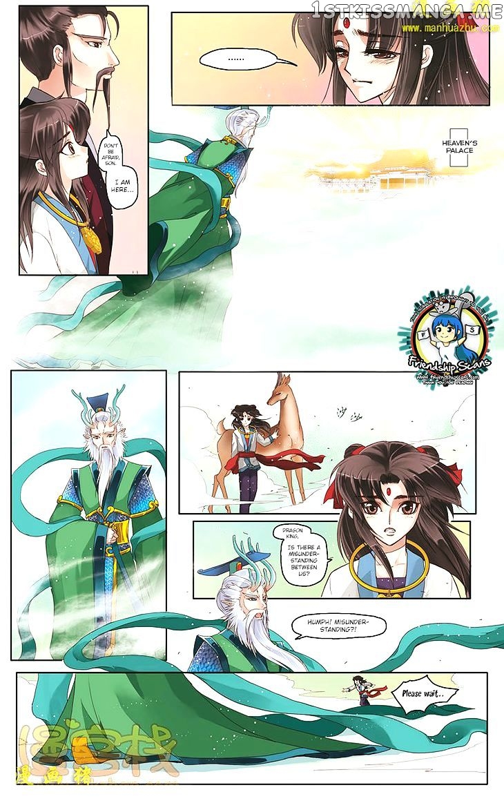 Tale Of Nezha chapter 13 - page 23