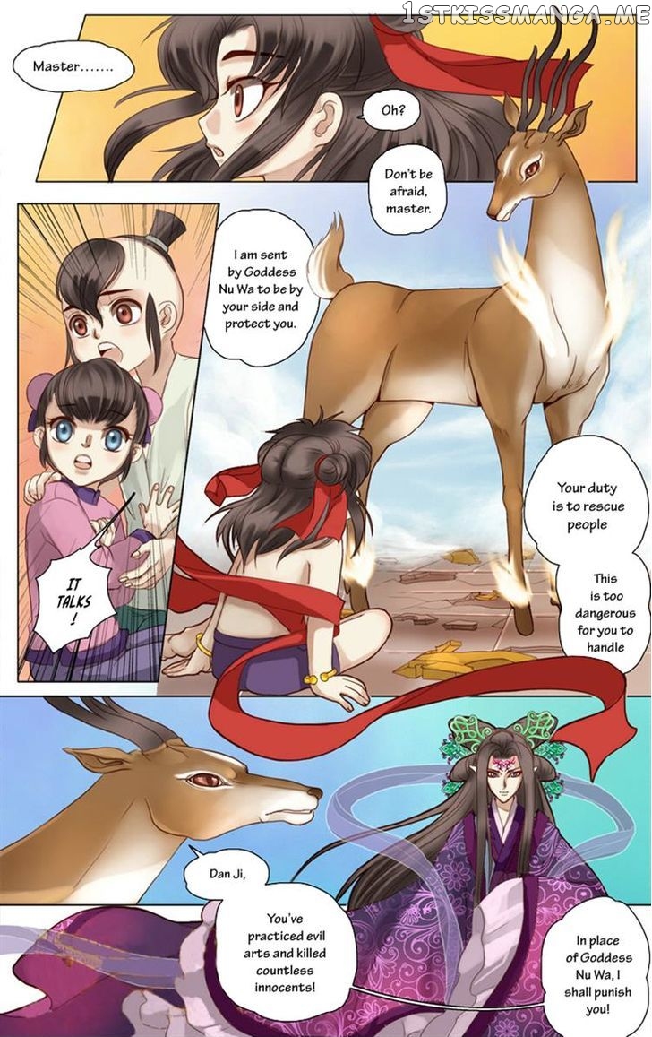 Tale Of Nezha chapter 8 - page 10