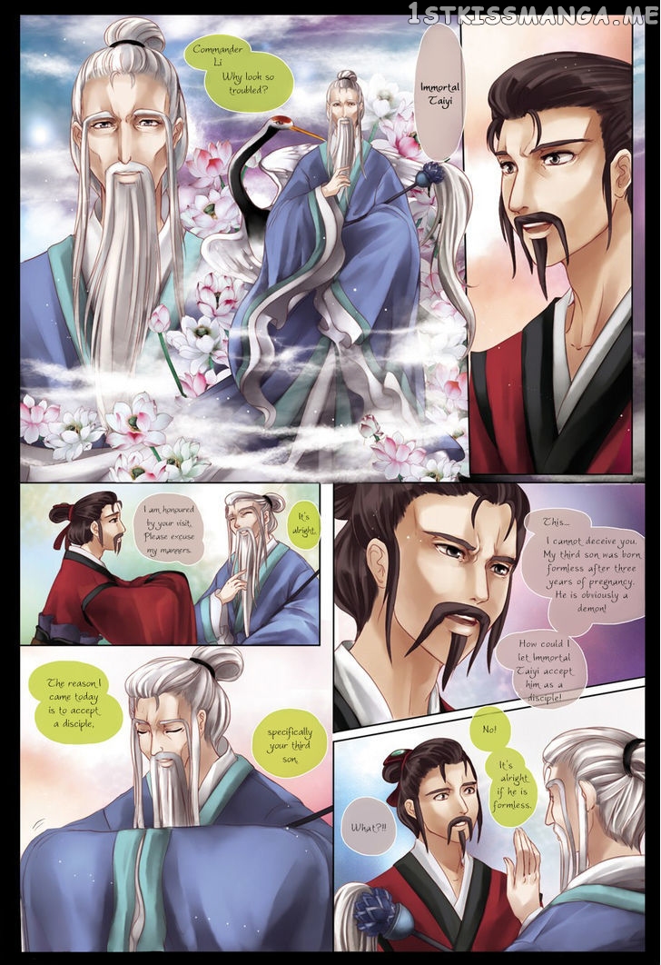 Tale Of Nezha chapter 2 - page 7