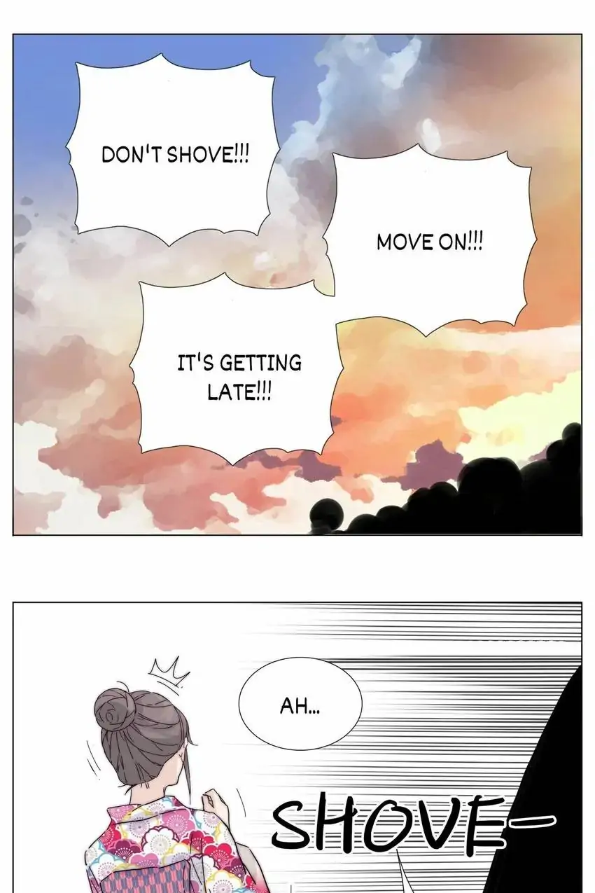 Mint Couple Chapter 117 - page 39