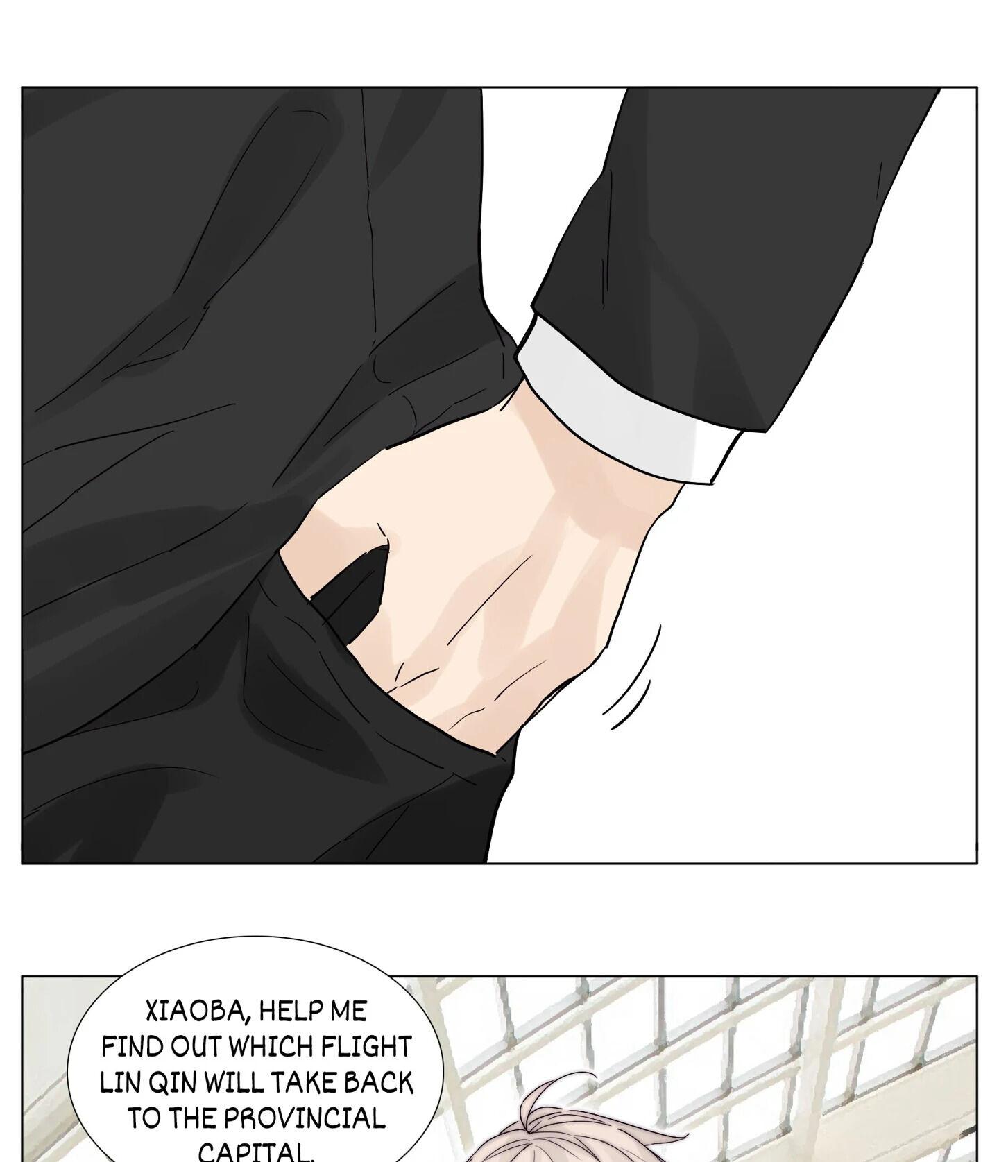 Mint Couple Chapter 97 - page 21