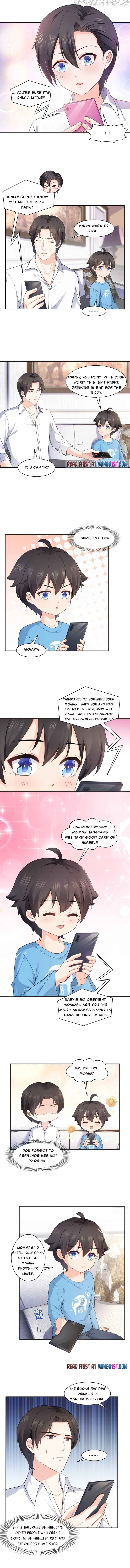 Perfect Secret Love: The Bad New Wife is a Little Sweet chapter 231 - page 3