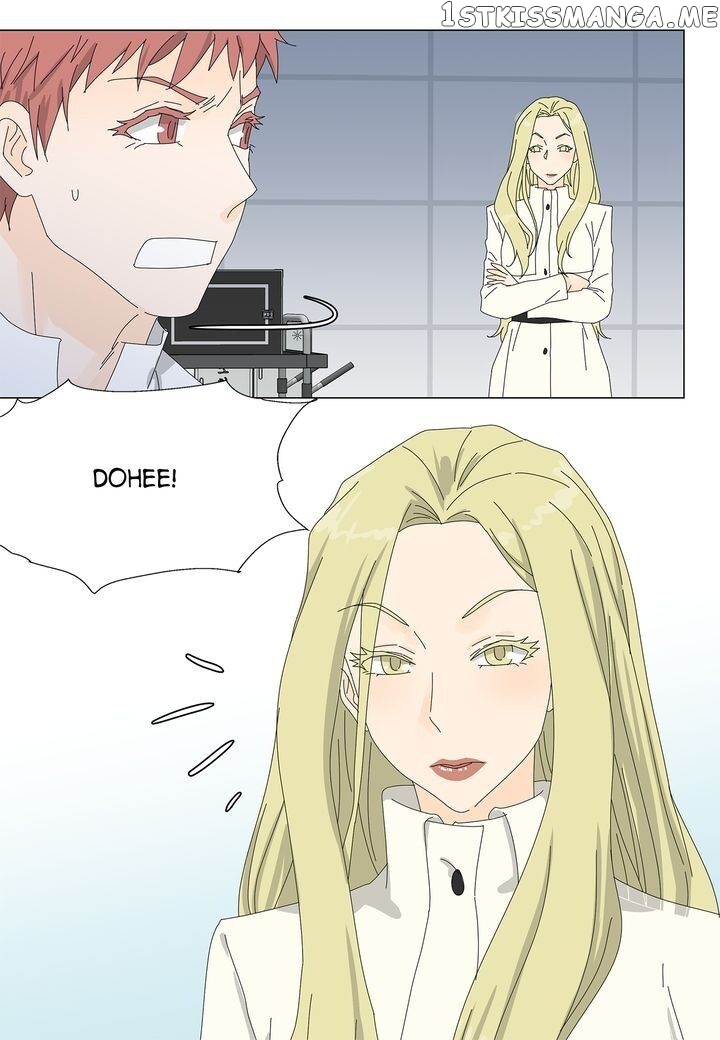 Vampire Chef chapter 57 - page 44