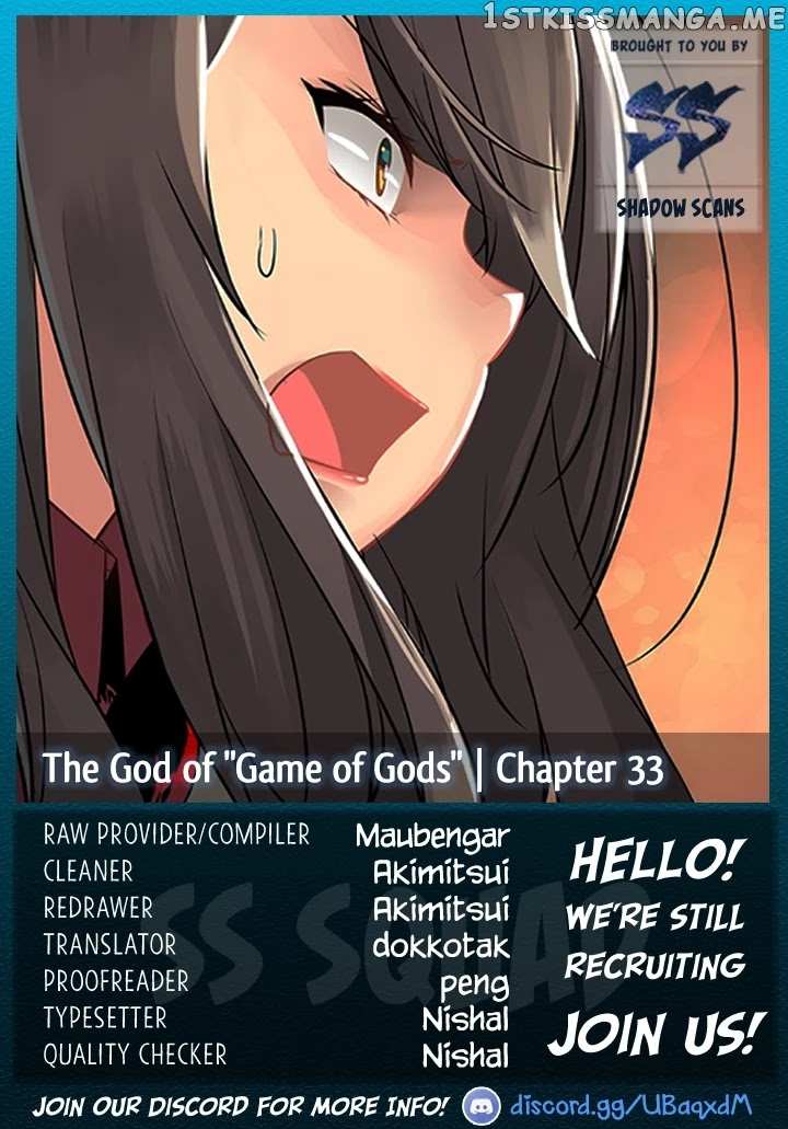 The God of “Game of God” chapter 33 - page 1