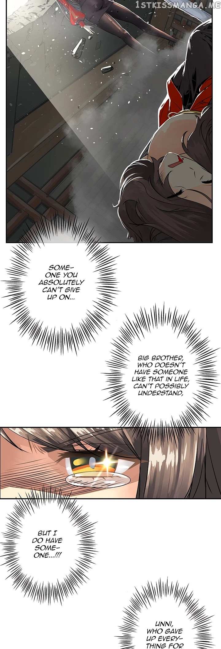 The God of “Game of God” chapter 33 - page 21