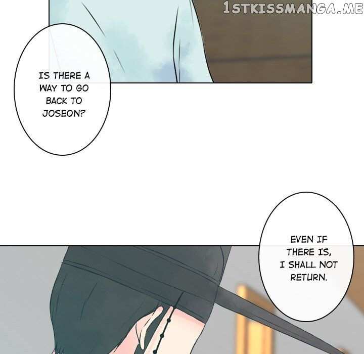 Leave Me Not chapter 7 - page 6
