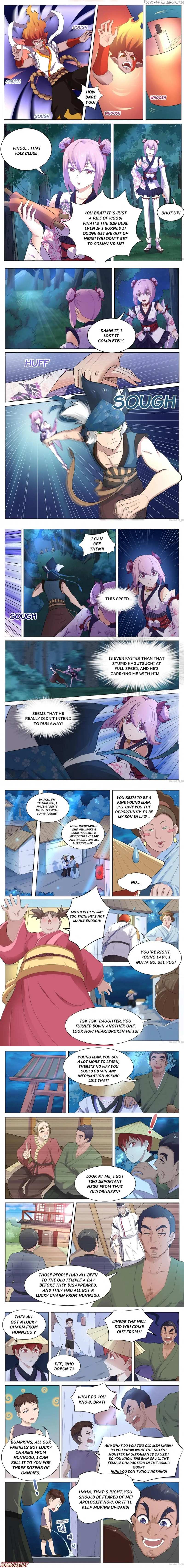 High School Taoist chapter 122 - page 2