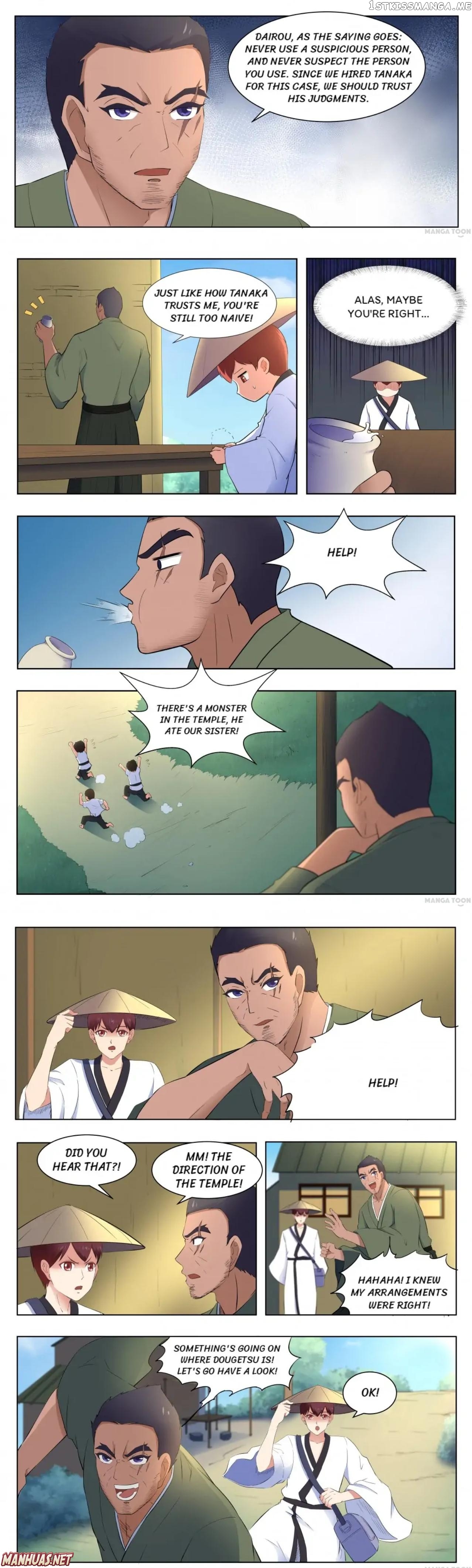 High School Taoist chapter 118 - page 3