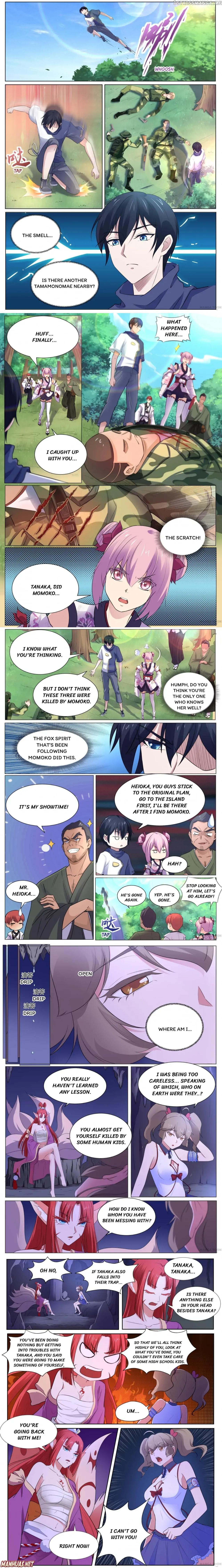 High School Taoist chapter 117 - page 1