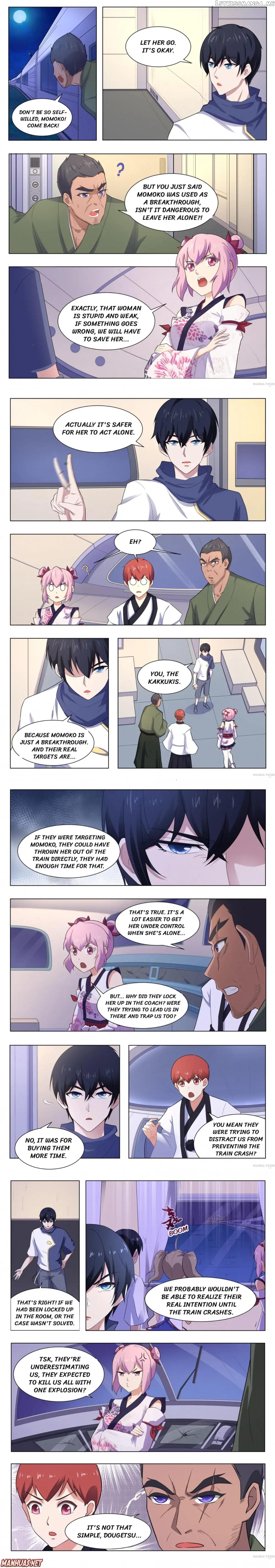 High School Taoist chapter 115 - page 1