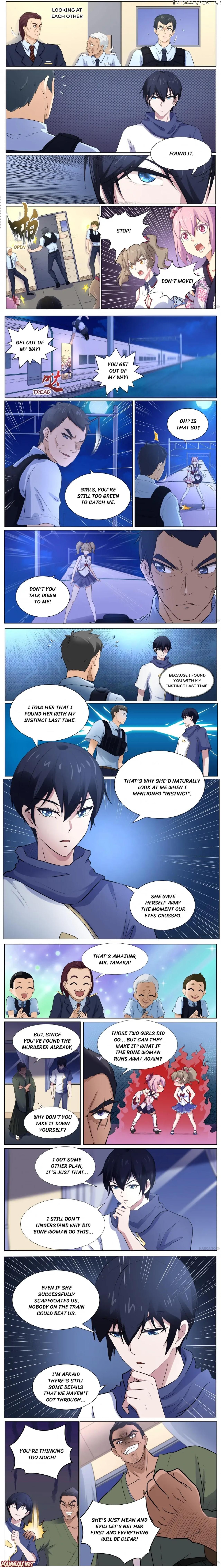 High School Taoist Chapter 112 - page 1