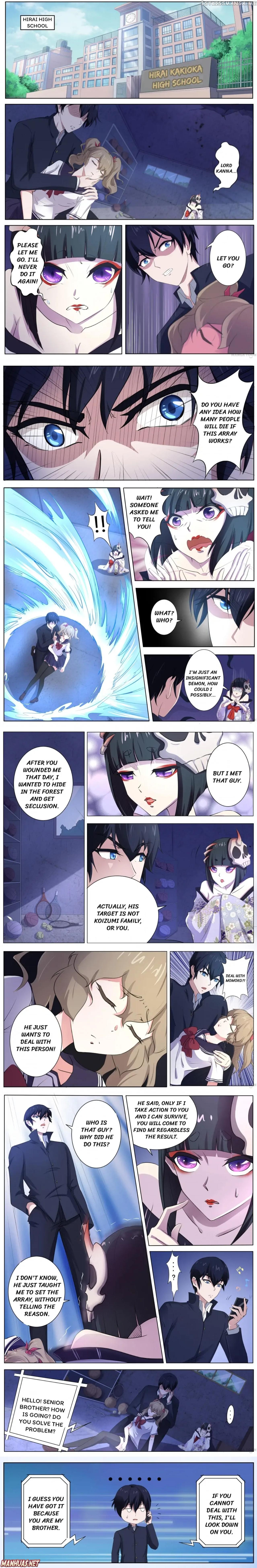 High School Taoist Chapter 96 - page 1