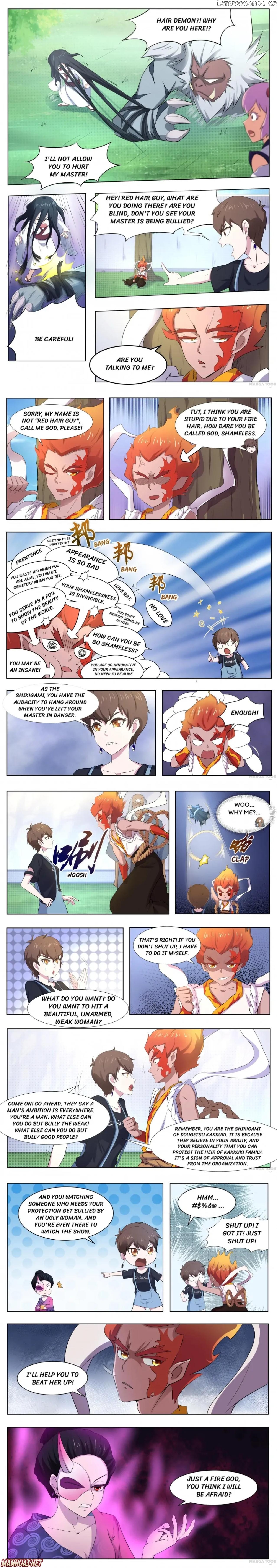 High School Taoist Chapter 94 - page 2