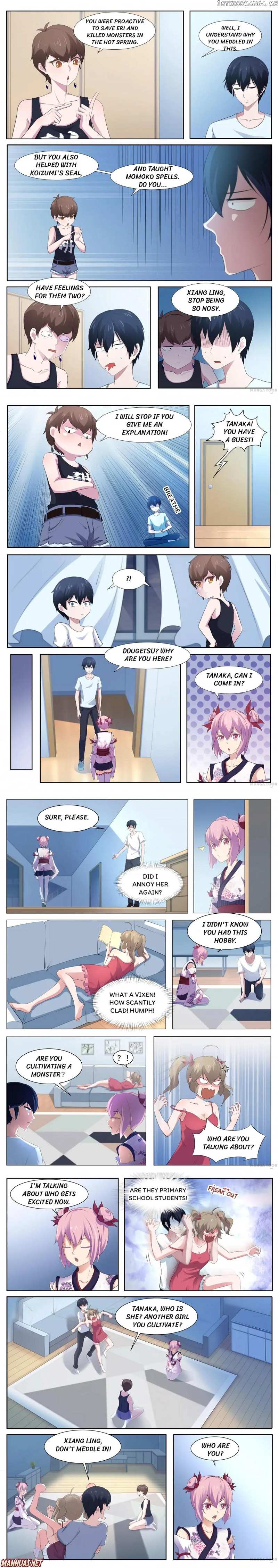 High School Taoist chapter 88 - page 2