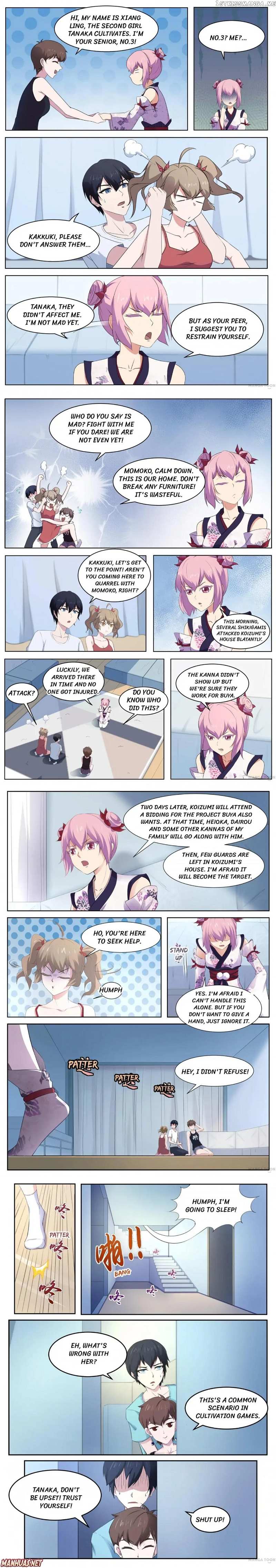 High School Taoist chapter 88 - page 3
