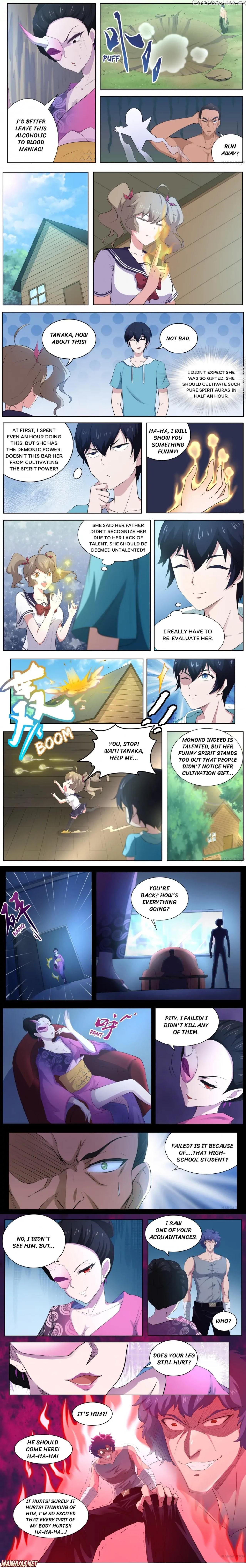 High School Taoist chapter 87 - page 3