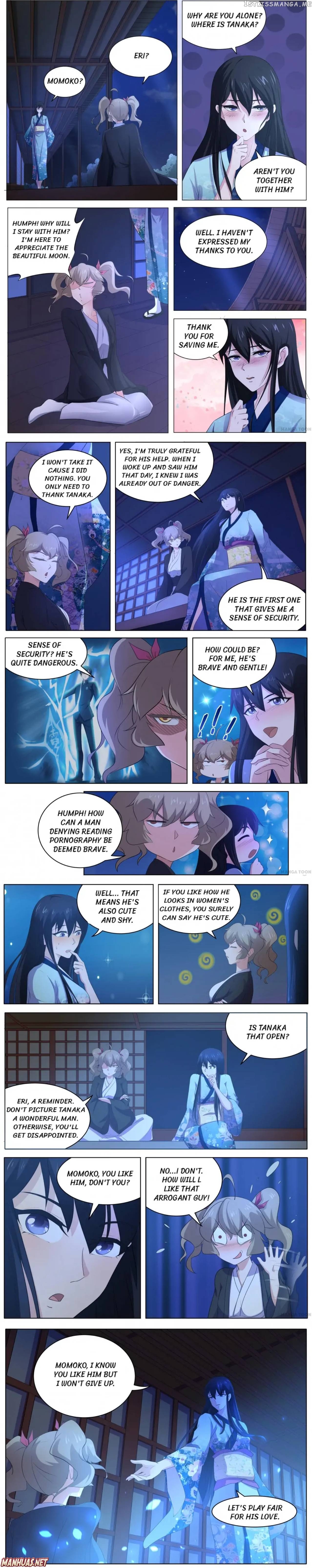 High School Taoist Chapter 84 - page 2