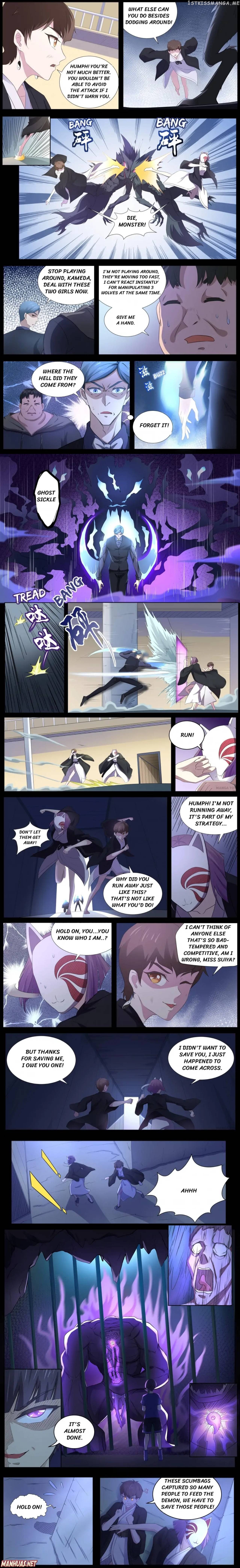 High School Taoist Chapter 80 - page 2