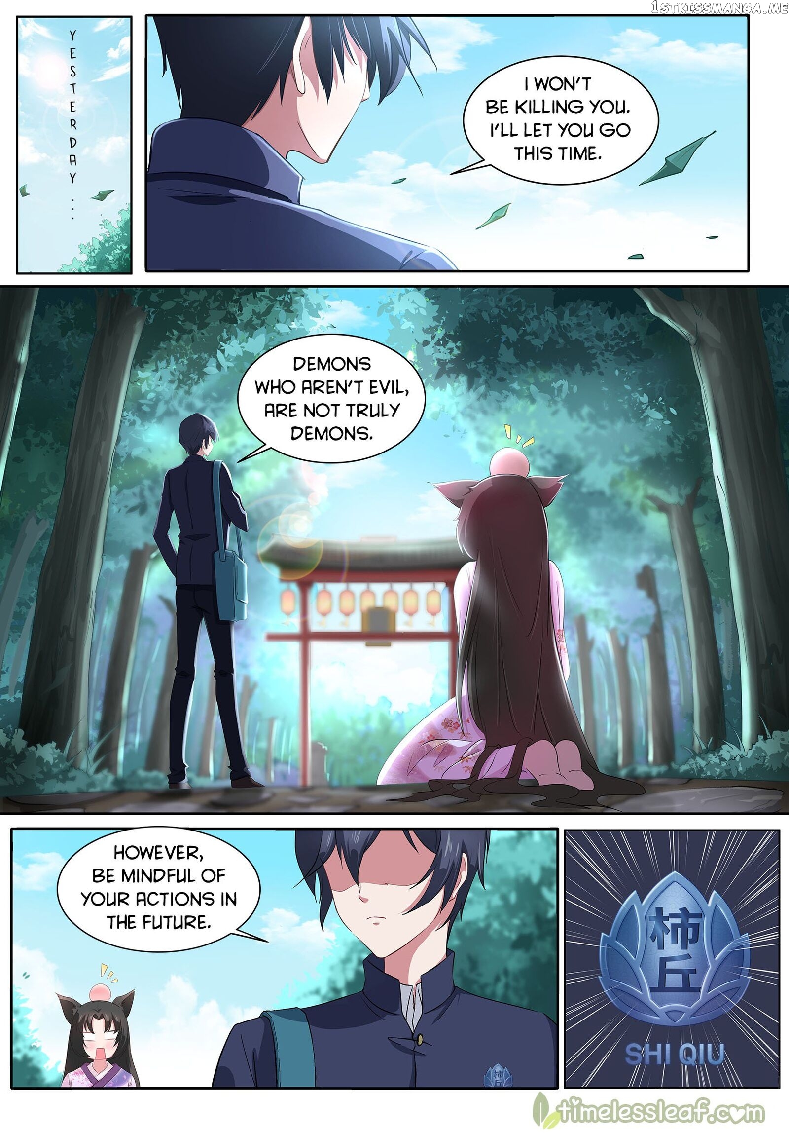 High School Taoist chapter 1 - page 18