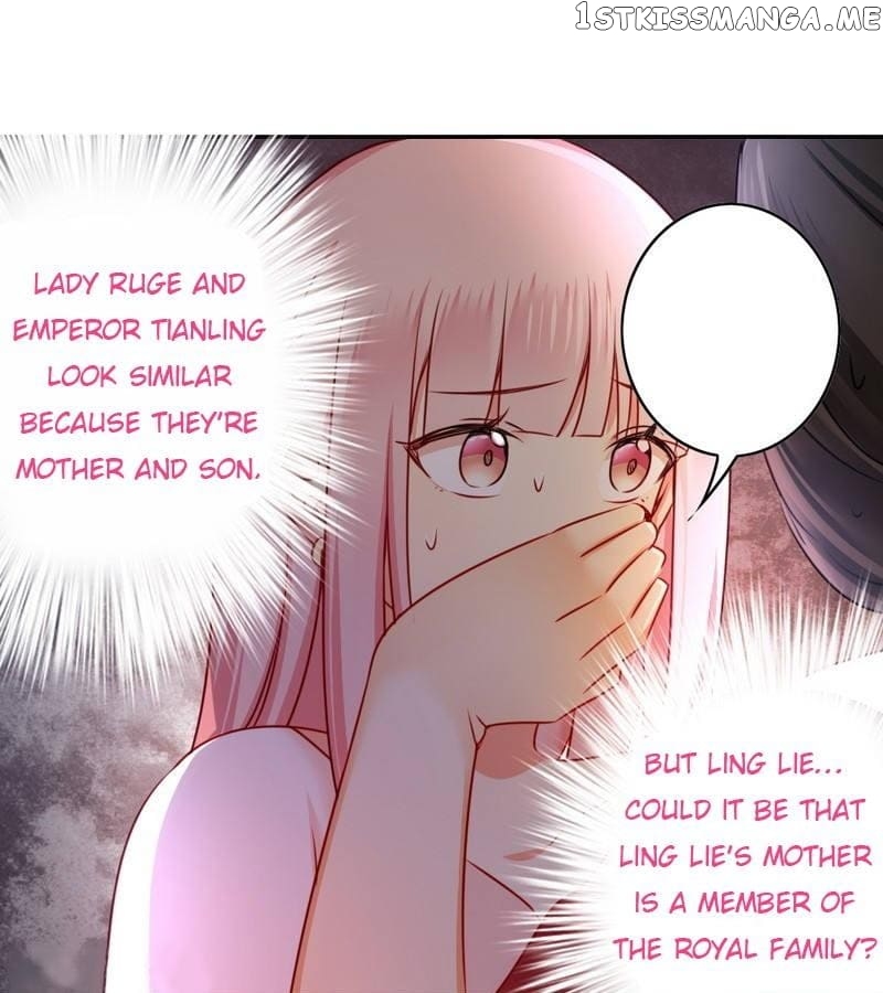 Child And Sweet Wife Chapter 33 - page 4