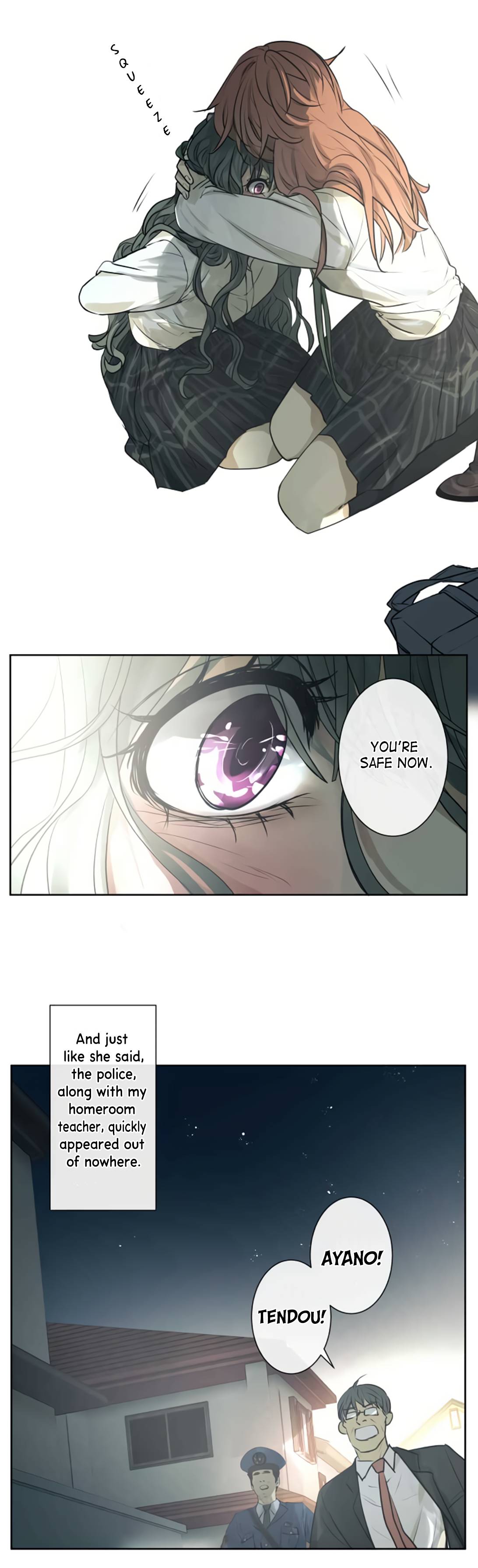 Kakao 79% Chapter 207 - page 8