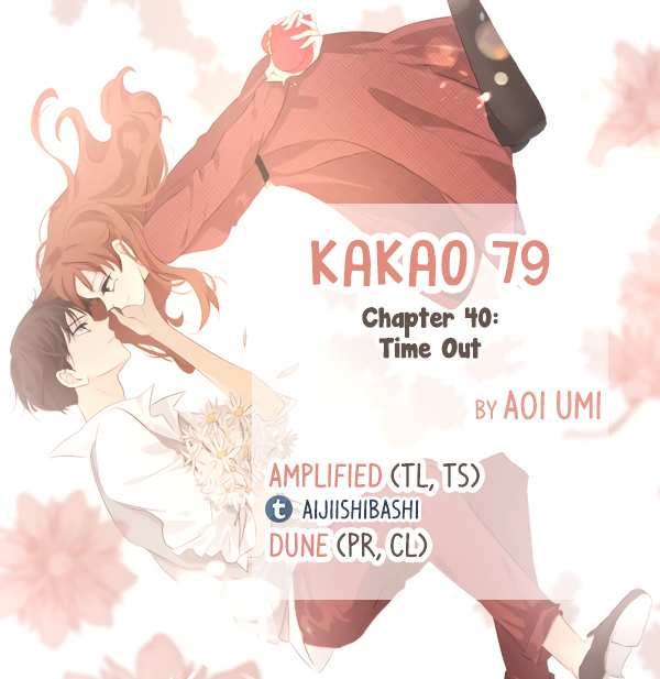 Kakao 79% Chapter 40 - page 1