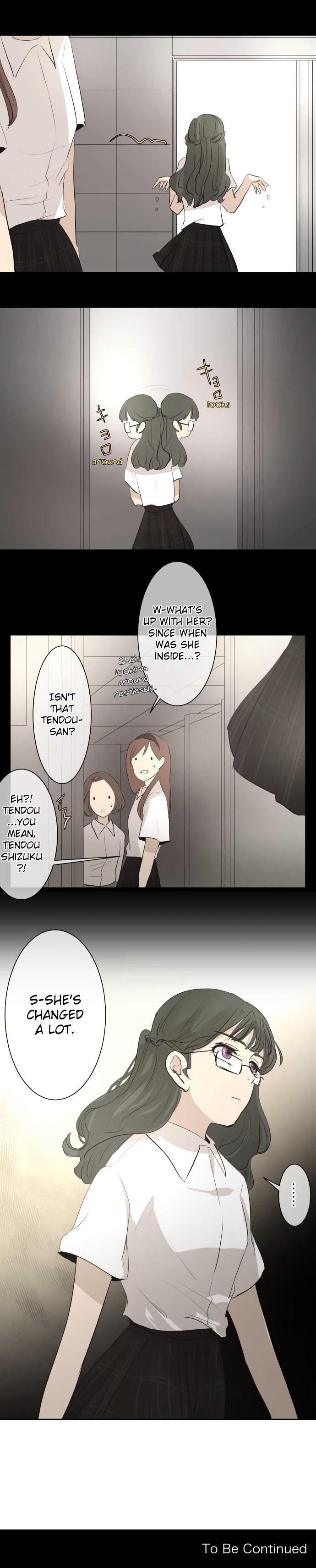 Kakao 79% Chapter 21 - page 4