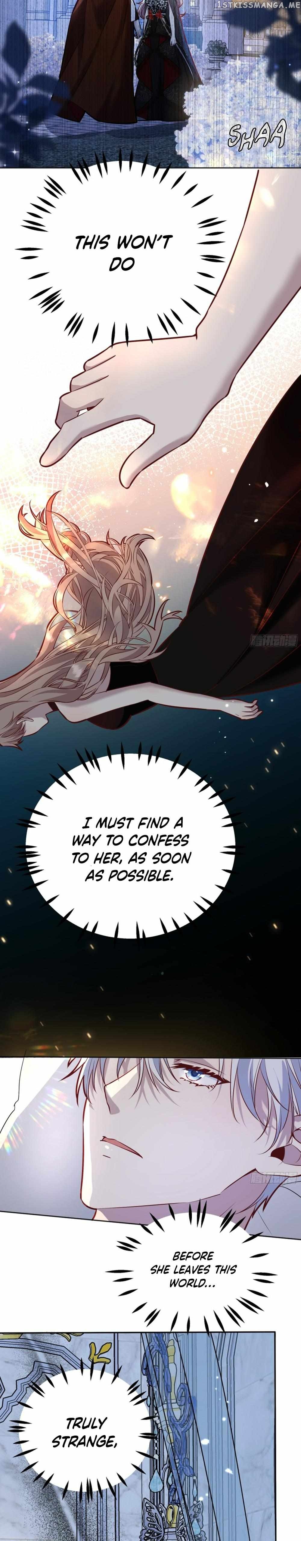 Give the Harem to the Villainess Chapter 49.5 - page 17